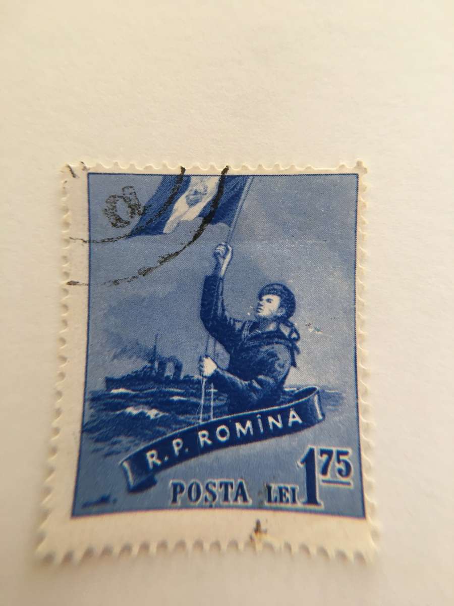 ROMANIA  OLD USED STAMP