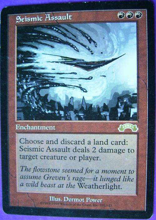 Magic The Gathering Seismic Assault (Rare)