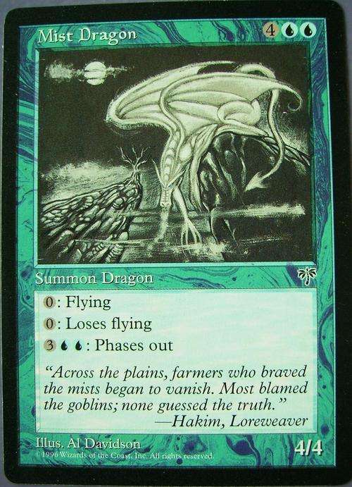 Mist Dragon