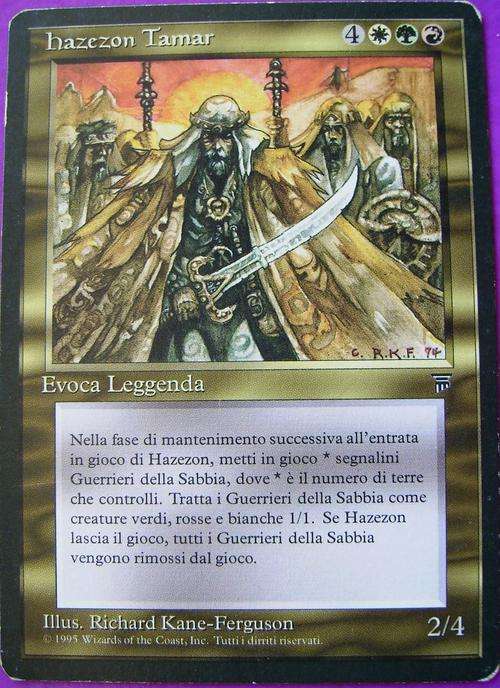 magic the gathering hazezon Tamar (Rare)