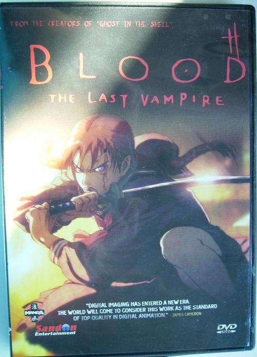 Blood the last vampire