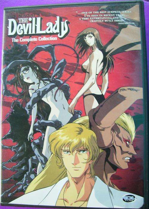 The Devil Lady complete collection