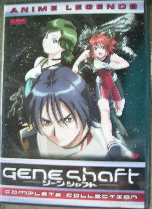 Geneshaft complete collection