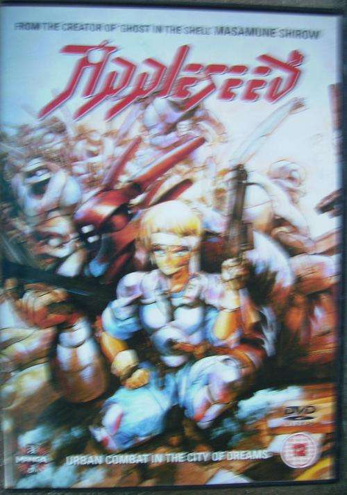 Appleseed