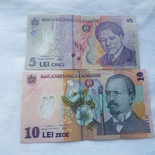 Romanian Lei Bank Notes (ONE BID TAKES ALL)