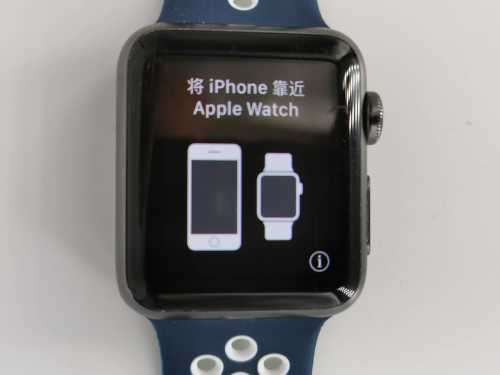 Apple Watch Series 1 38mm Black