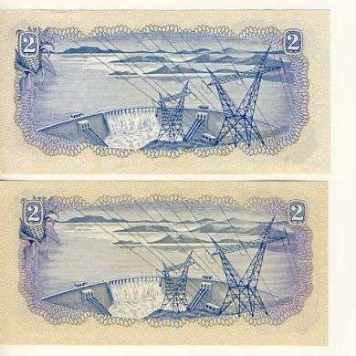 R2 Note TW de Jongh Immaculate