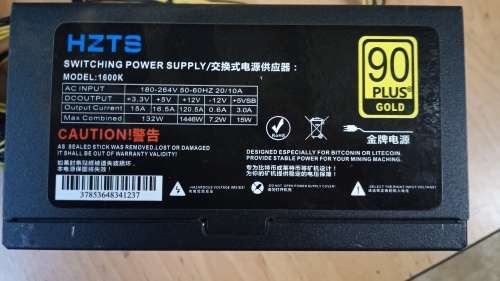 HZTS 1600w PSU