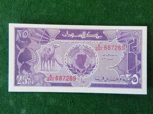 SUDAN 25 PIASTRES ,... UNCIRCULATED