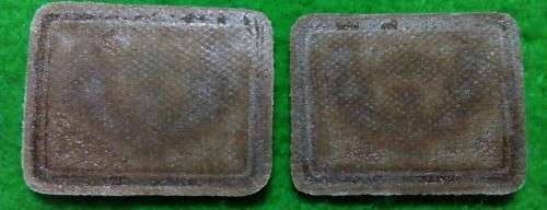 UNUSED - SANDF MAJOR COLLAR RANK PAIR - IRON ON