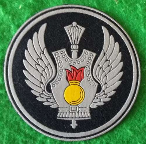 RUSSIA - MAIN ARMOURED DIRECTORATE OF DEFENCE