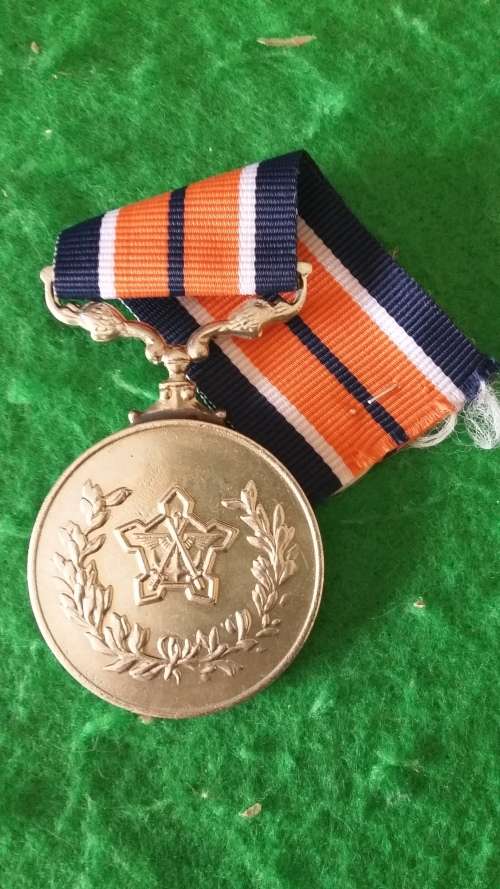SADF - GENERAL SERVICE MEDAL -  RIM NUMBERED