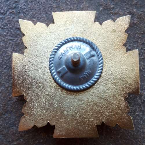 UKRAINE - 75TH ANNIVERSARY OF THE 208TH ANTI AIR DIVISION - BREAST BADGE