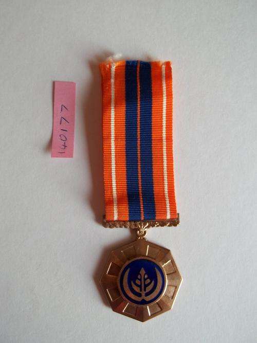 Pro Patria Medal nr 140177