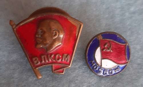 LOT OF 2 X SMALL USSR SOVIET UNION BADGES - PINS INTACT