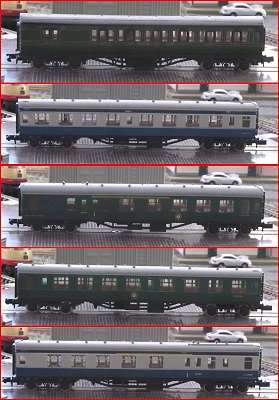 N gauge BR coaches for sale