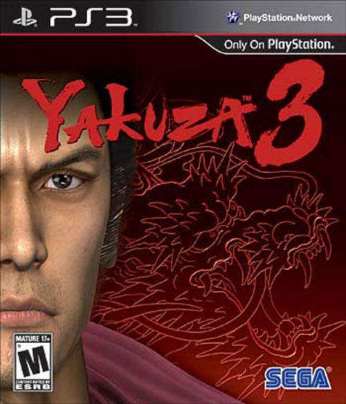 PS3 Yakuza 3: Special Edition (BRAND NEW) BEST PRICE!!!!!!!!