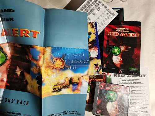 Lot 1 of 4 Big Box Games Auction