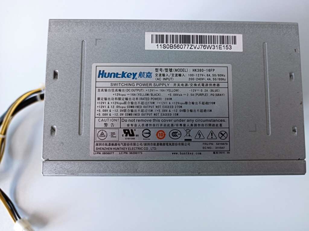 HK380-16FP - Huntkey 280-Watts 80-Plus Bronze ATX Power Supply for M82 / M92 / M92p