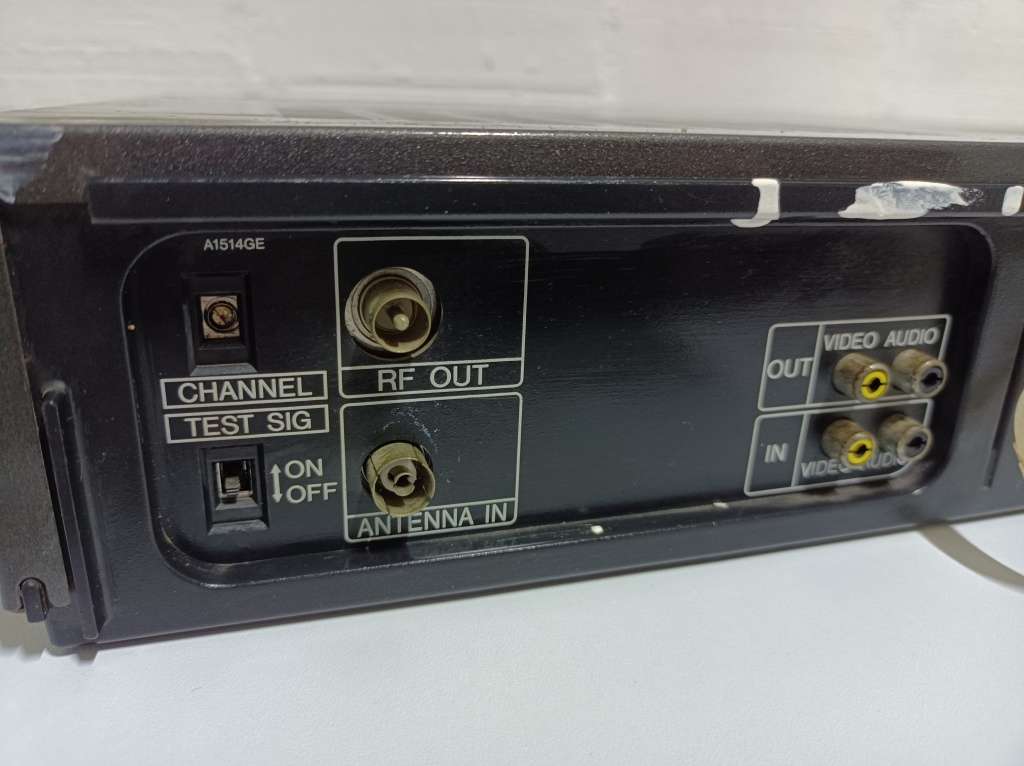 Philips VHS cassette recorder