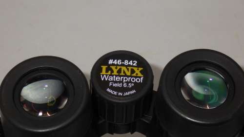 LYNX 8X42 WATERPROOF BINOCULARS