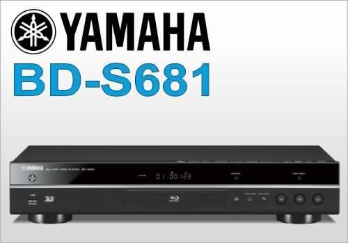 Yamaha BD-S681 Bluray Player