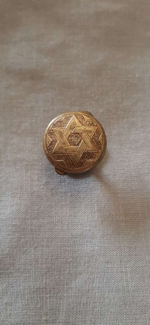 ** ORIGINAL- WWII South African League of Jewish Servicemen Brass Button Badge.**