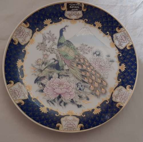 ** STUNNING- Japanese Imari Ceramic Charger Plate #4 (16cm x 16cm).**