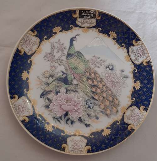 ** STUNNING- Japanese Imari Ceramic Charger Plate #4 (16cm x 16cm).**