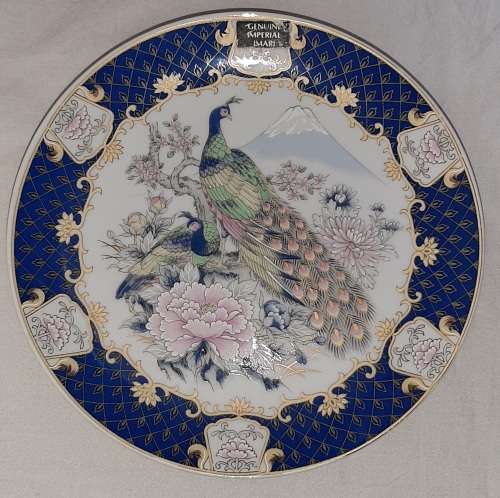 ** STUNNING- Japanese Imari Ceramic Charger Plate #4 (16cm x 16cm).**
