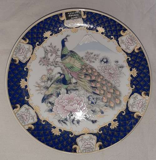 ** STUNNING- Japanese Imari Ceramic Charger Plate #4 (16cm x 16cm).**