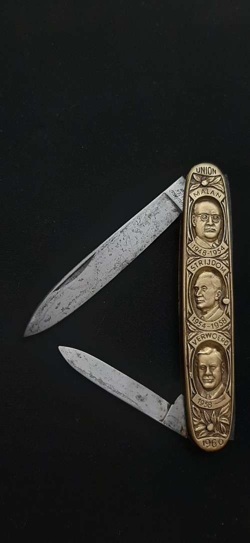 ** ORIGINAL : 1910 - 1960 State President`s Union of South Africa Pocket Knife by Solingen.**