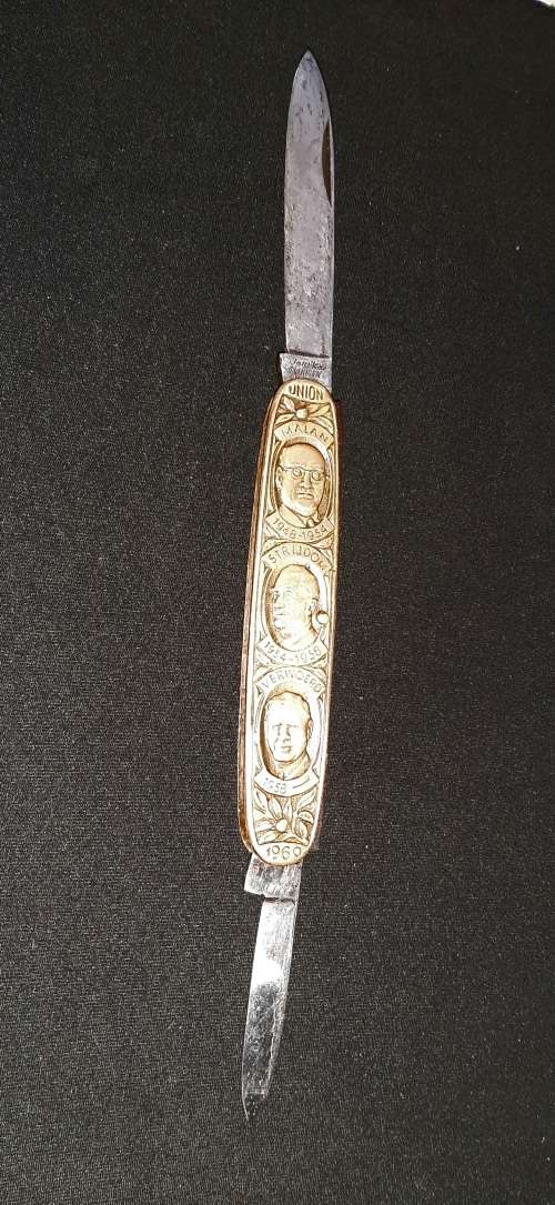 ** ORIGINAL : 1910 - 1960 State President`s Union of South Africa Pocket Knife by Solingen.**