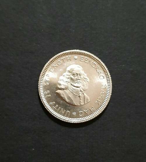 ** MINT : 1964 South Africa Silver 5 Cent Coin (Uncirculated) #1 **