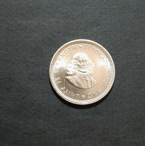** MINT : 1964 South Africa Silver 5 Cent Coin (Uncirculated) #1 **