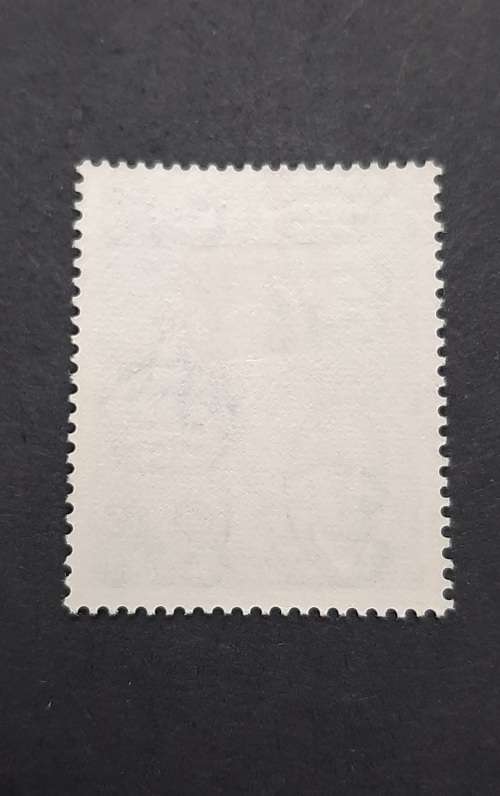 1952 Seychelles KGVI Blue 9 cents Coco-de-Mer Stamp