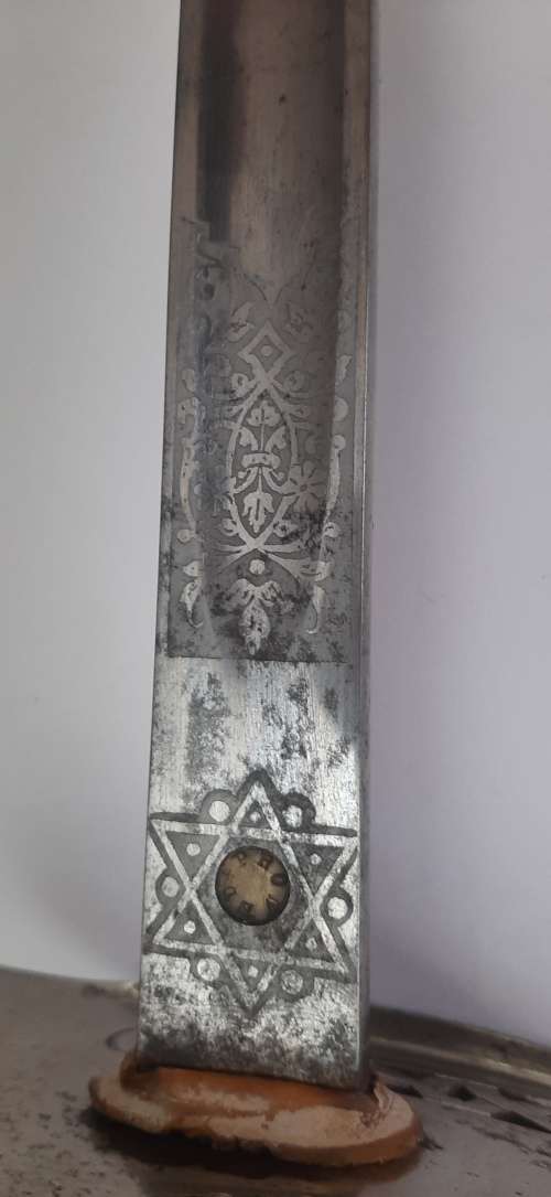 ** WWI  KGV British 1897 Pattern Infantry Officer`s Sword w/ Scabbard.**