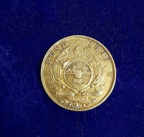 ** REPLICA : Gold-Plated 1896 Z.A.R Een Pond Coin w/ Presentation Case (Imitation).**