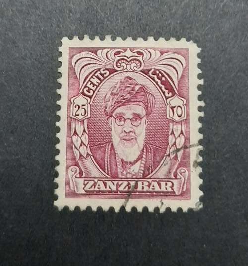 ** 1952 Zanzibar Sultan Chalifa  25c Red Stamp (USED).**