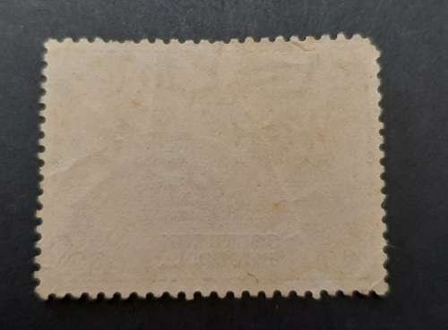 1949 Southern Rhodesia 2d Universal Postal Union Stamp