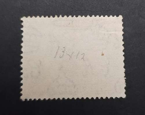 1938 KGVI Uganda, Kenya, Tanganyika 50c Stamp