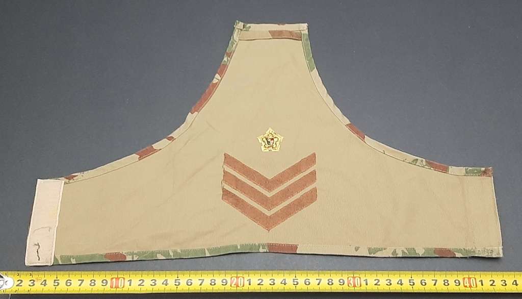 Border War 1980s  2nd Pattern Camouflage Sergeant Rank Brassard