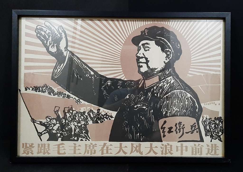 **RARE: 1969 Mao Tse-tung Large Cultural Revolution Poster b/h Glass (0.79m x 0.55m).**