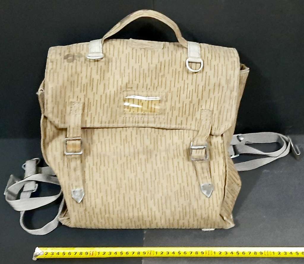 Border War: 1980s East German/NVA `Rain Drop` Camouflage Field Pack with Straps.