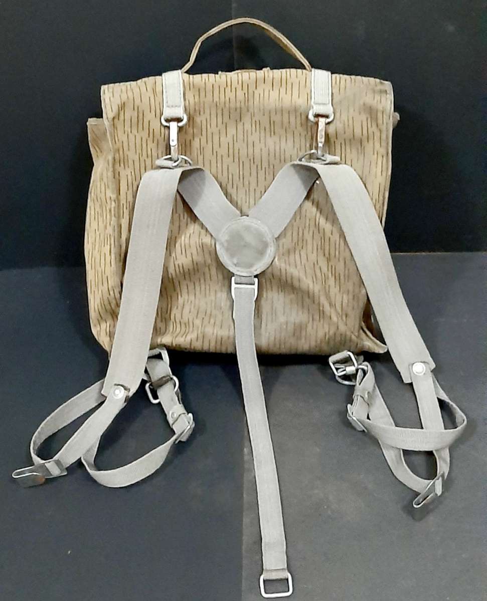 Border War: 1980s East German/NVA `Rain Drop` Camouflage Field Pack with Straps.