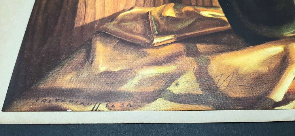 **RARE: Hand-Signed Vladimir Tretchikoff `Lotuses Painted on Wood Lithographic Print (36cm x27cm).**