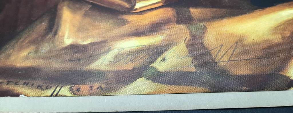 **RARE: Hand-Signed Vladimir Tretchikoff `Lotuses Painted on Wood Lithographic Print (36cm x27cm).**