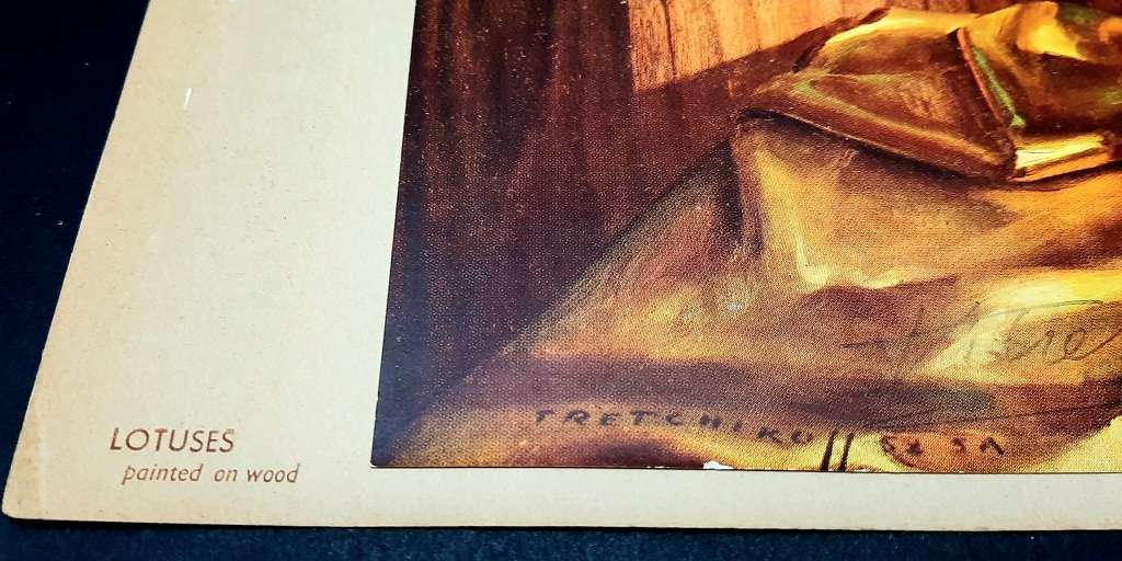 **RARE: Hand-Signed Vladimir Tretchikoff `Lotuses Painted on Wood Lithographic Print (36cm x27cm).**