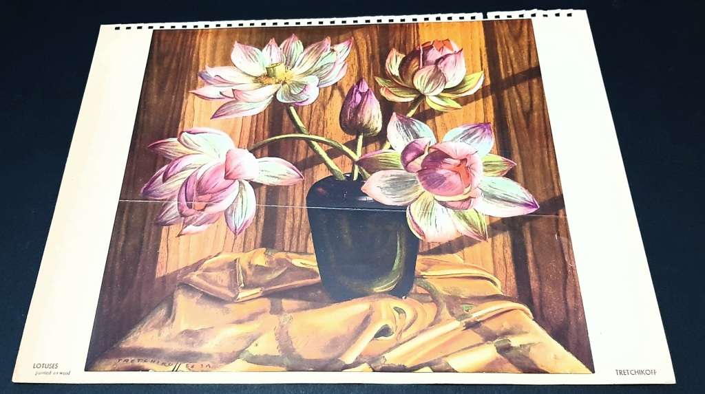 **RARE: Hand-Signed Vladimir Tretchikoff `Lotuses Painted on Wood Lithographic Print (36cm x27cm).**