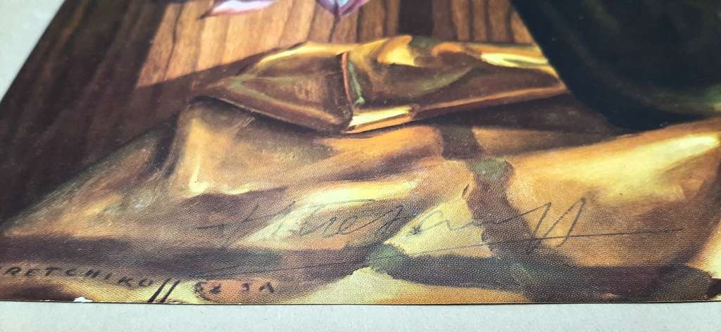 **RARE: Hand-Signed Vladimir Tretchikoff `Lotuses Painted on Wood Lithographic Print (36cm x27cm).**